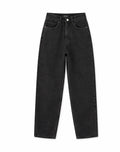 Dark Grey Denim Buggy Balloon